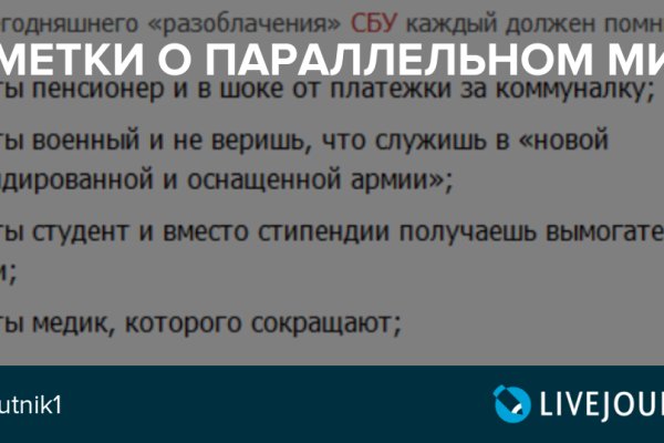 Кракен рабочая ссылка 2024