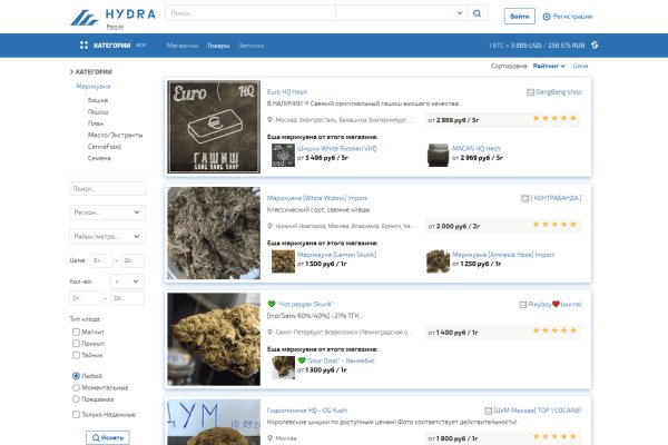 Кракен даркен