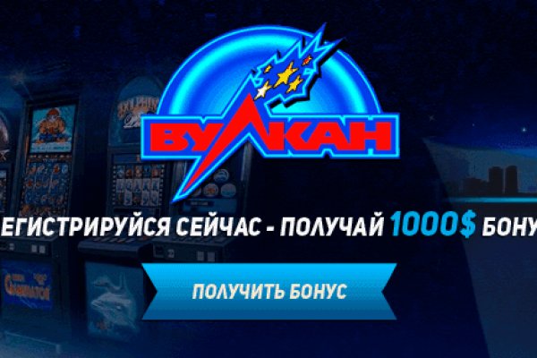 Kraken tor ссылка kraken014 com