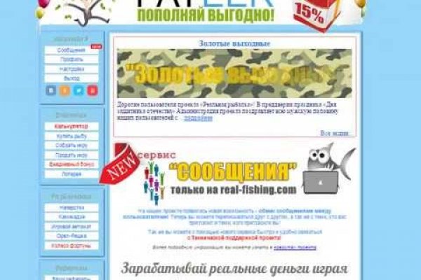 Кракен в россии наркотик