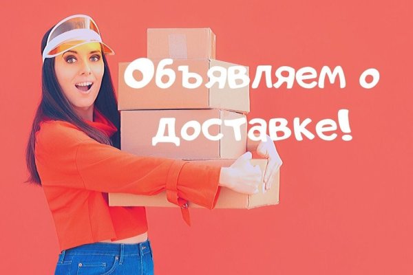 Kraken ссылка сайт kraken clear com