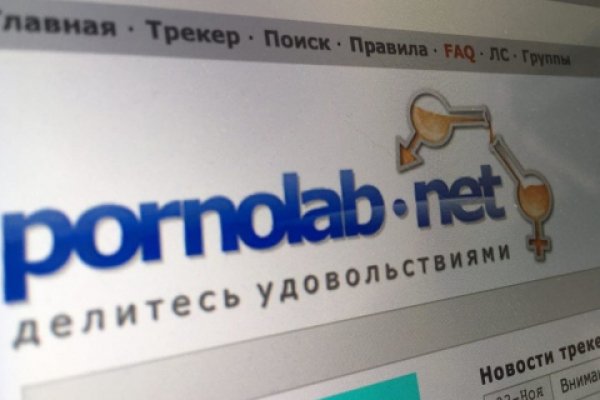 Кракен вход kr2web in