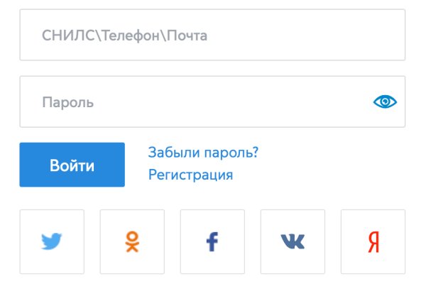 Как найти ссылку на кракен