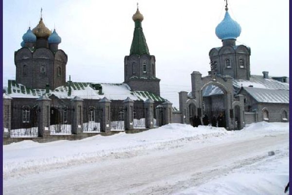 Переход на кракен