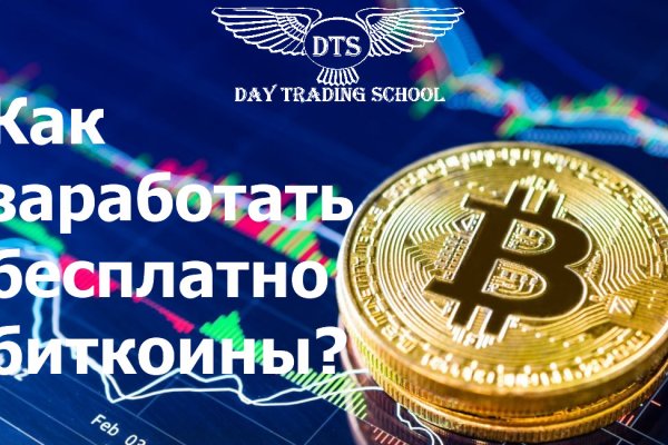 Ссылка на кракен тор kraken014 com