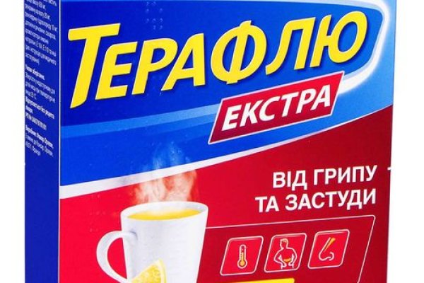 Кракен сайт kr2web in цены