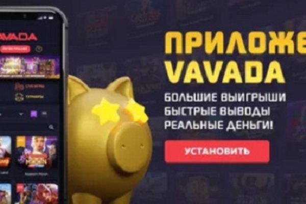 Что можно купить в кракене