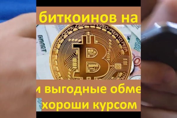 Кракен сайт 2krnk cc