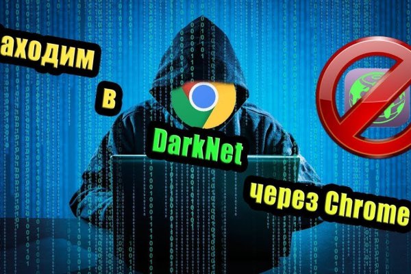 Кракен сайт kr2web in цены